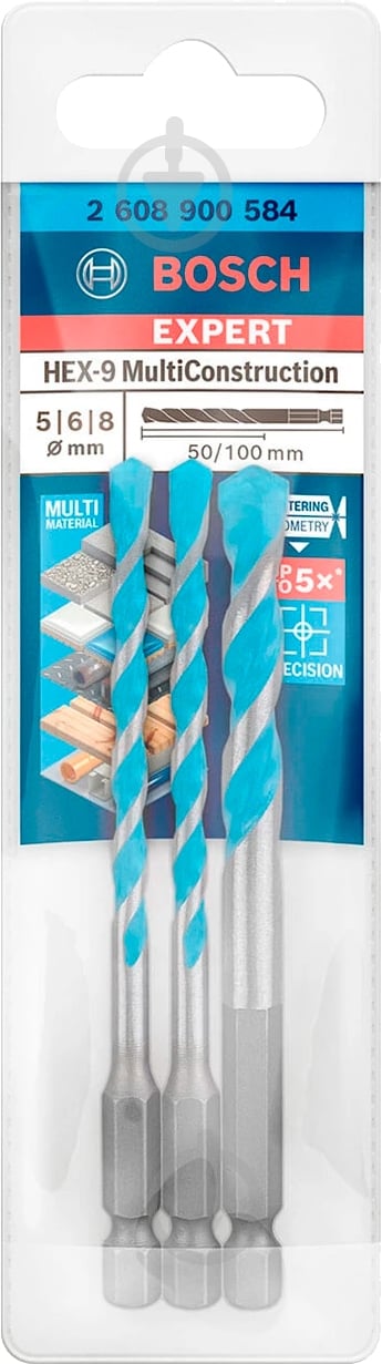 Набор сверл универсальных Bosch Expert Hex-9 MultiConstruction 3 шт. 2608900584 - фото 1
