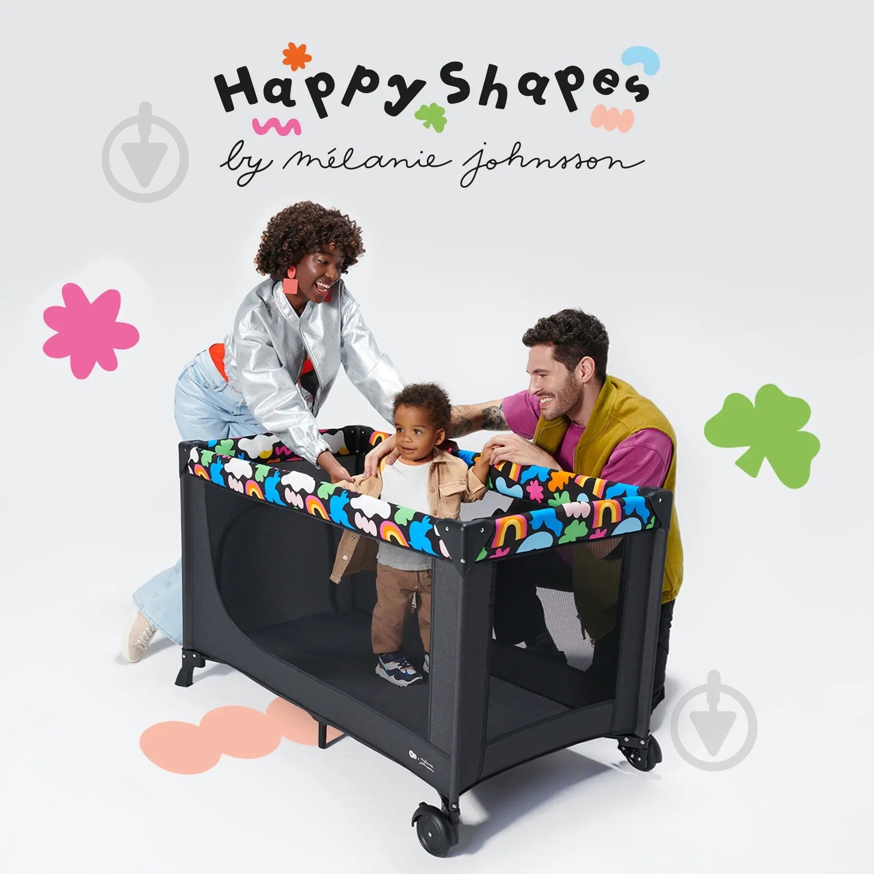 Манеж Kinderkraft Joy 2 Happy Shapes KLJOY02HAP00000 - фото 2 Манеж Kinderkraft Joy 2 Happy Shapes KLJOY02HAP00000 - фото 2