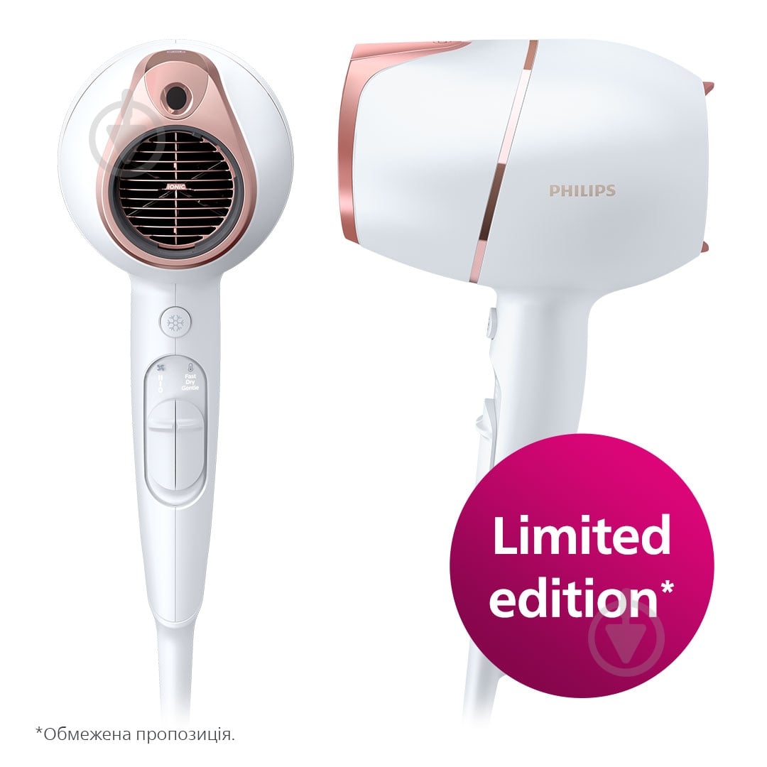 ВИТРИНА! Фен Philips Prestige BHD628/00 - фото 2 ВИТРИНА! Фен Philips Prestige BHD628/00 - фото 2