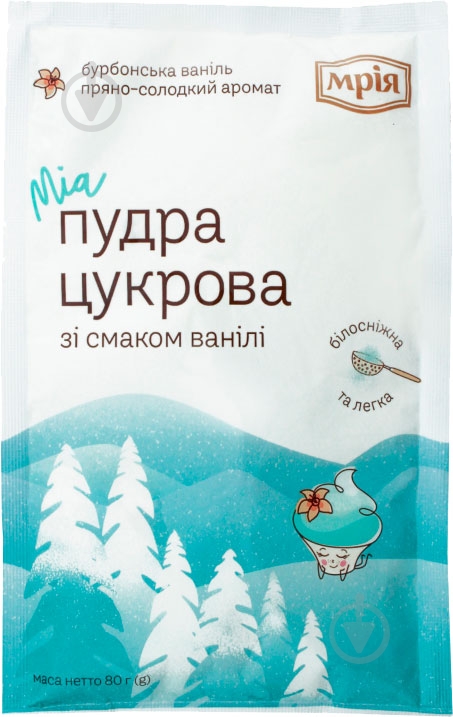 Сахарная пудра со вкусом ванили 80г - фото 1