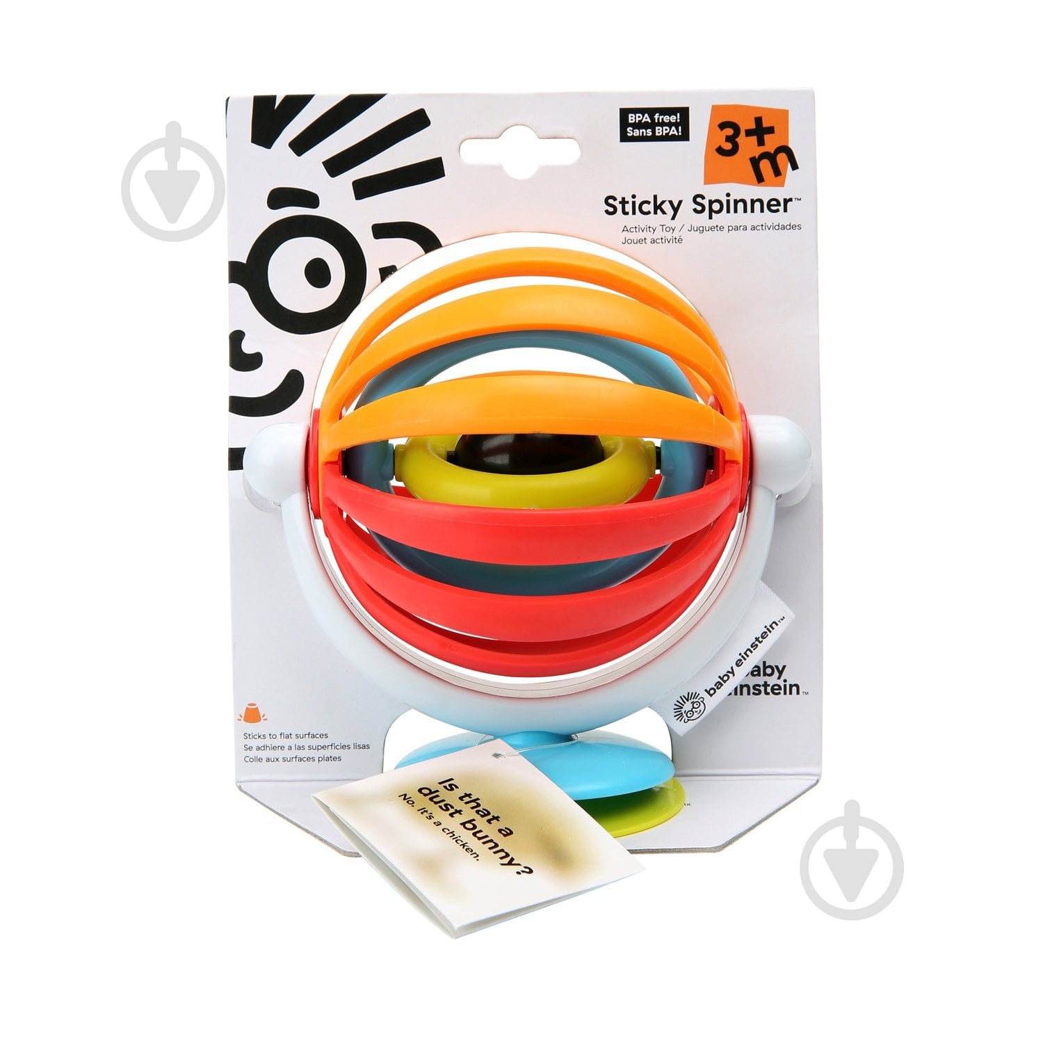 Игрушка на присосках Baby Einstein Sticky Spinner 11522 - фото 5 Игрушка на присосках Baby Einstein Sticky Spinner 11522 - фото 5