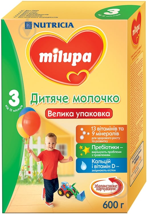 Сухая молочная смесь Milupa 3 600 г 5900852025532 - фото 1