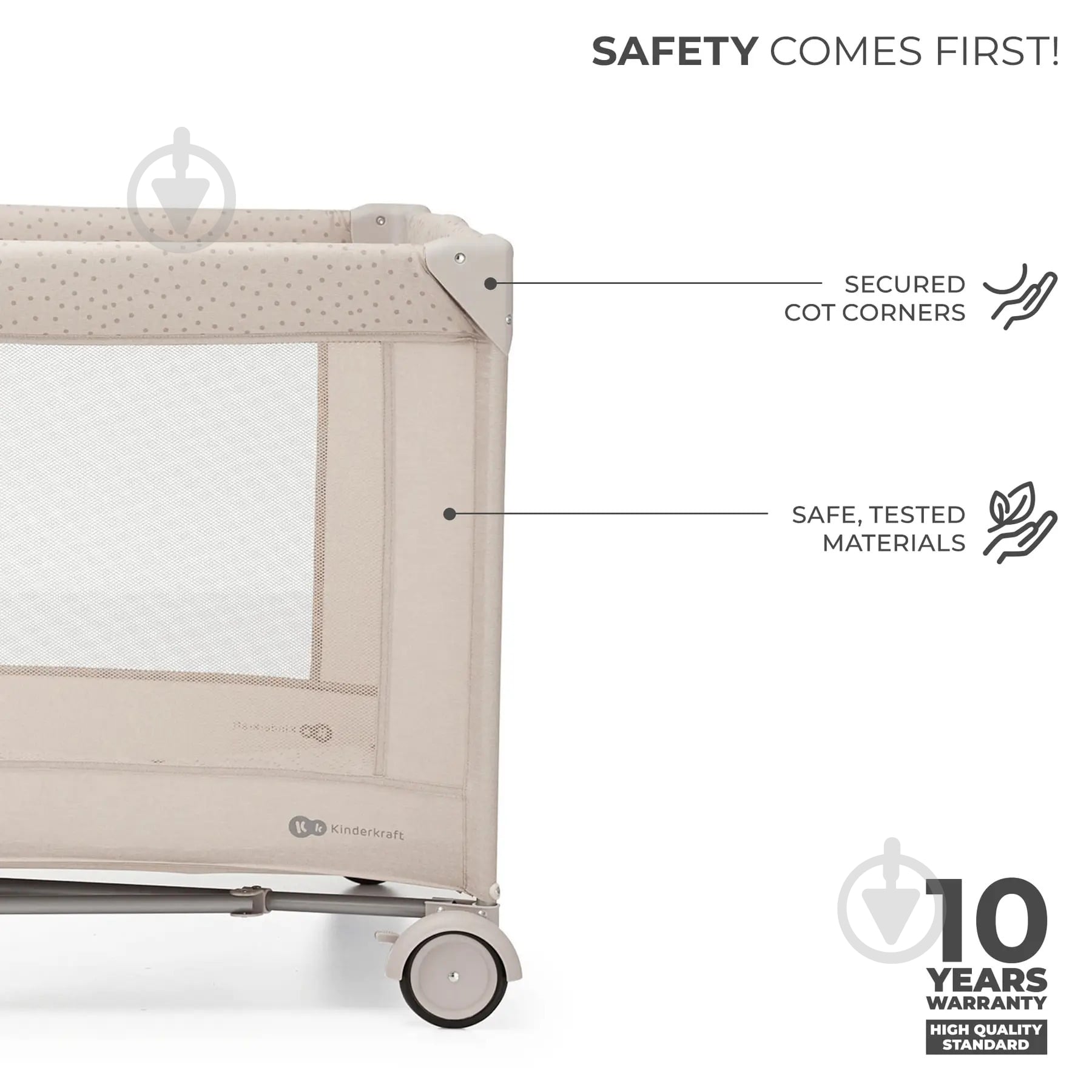 Манеж-кровать Kinderkraft Joy 2 Beige KLJOY02BEG000AC - фото 8
