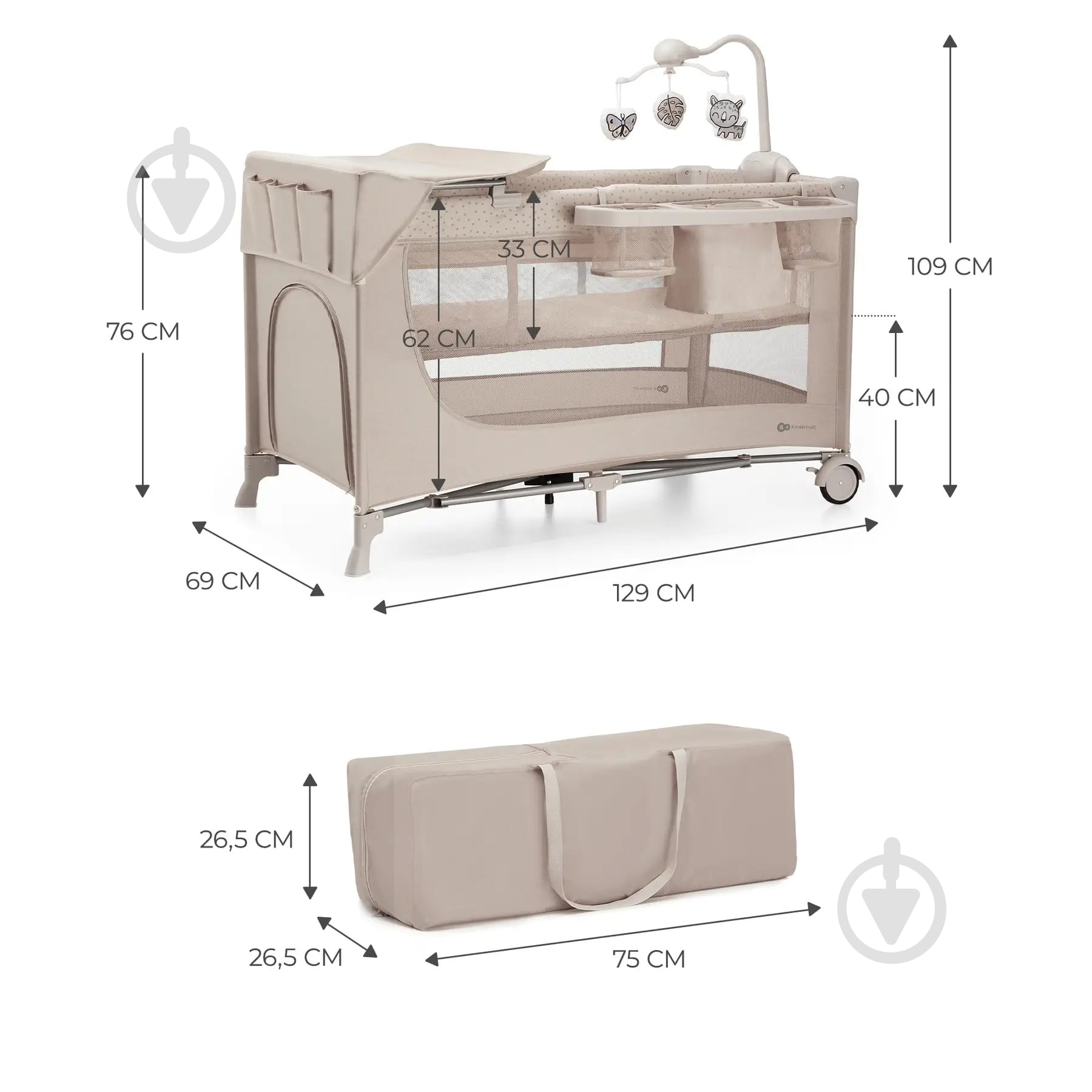 Манеж-кровать Kinderkraft Joy 2 Beige KLJOY02BEG000AC - фото 7