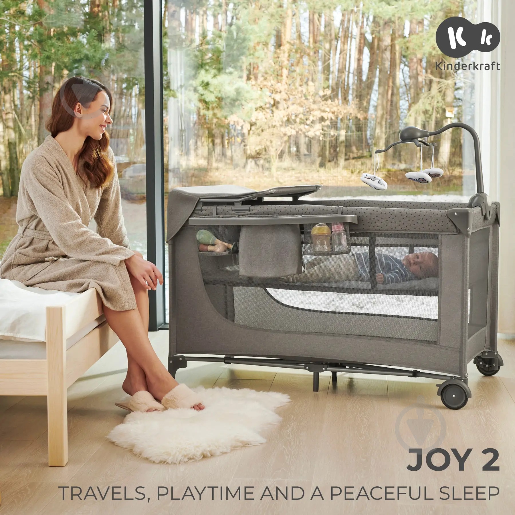 Манеж-кровать Kinderkraft Joy 2 Dark Grey KLJOY02DGR000AC - фото 2