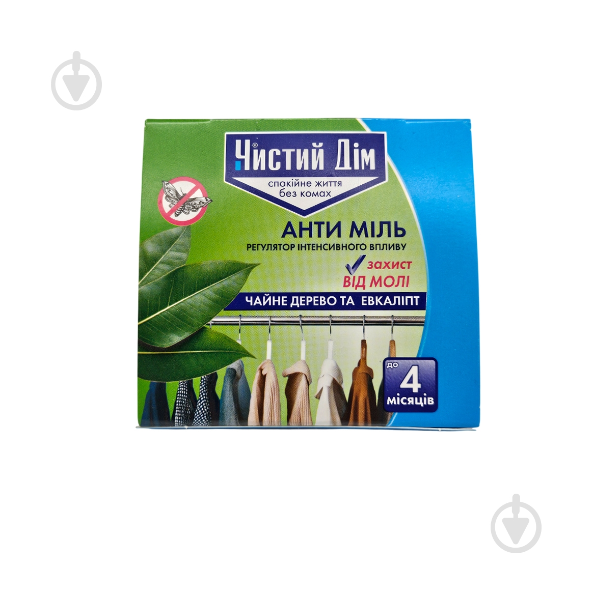 Средство Чистий Дім Чайное дерево + Эвкалипт - фото 1