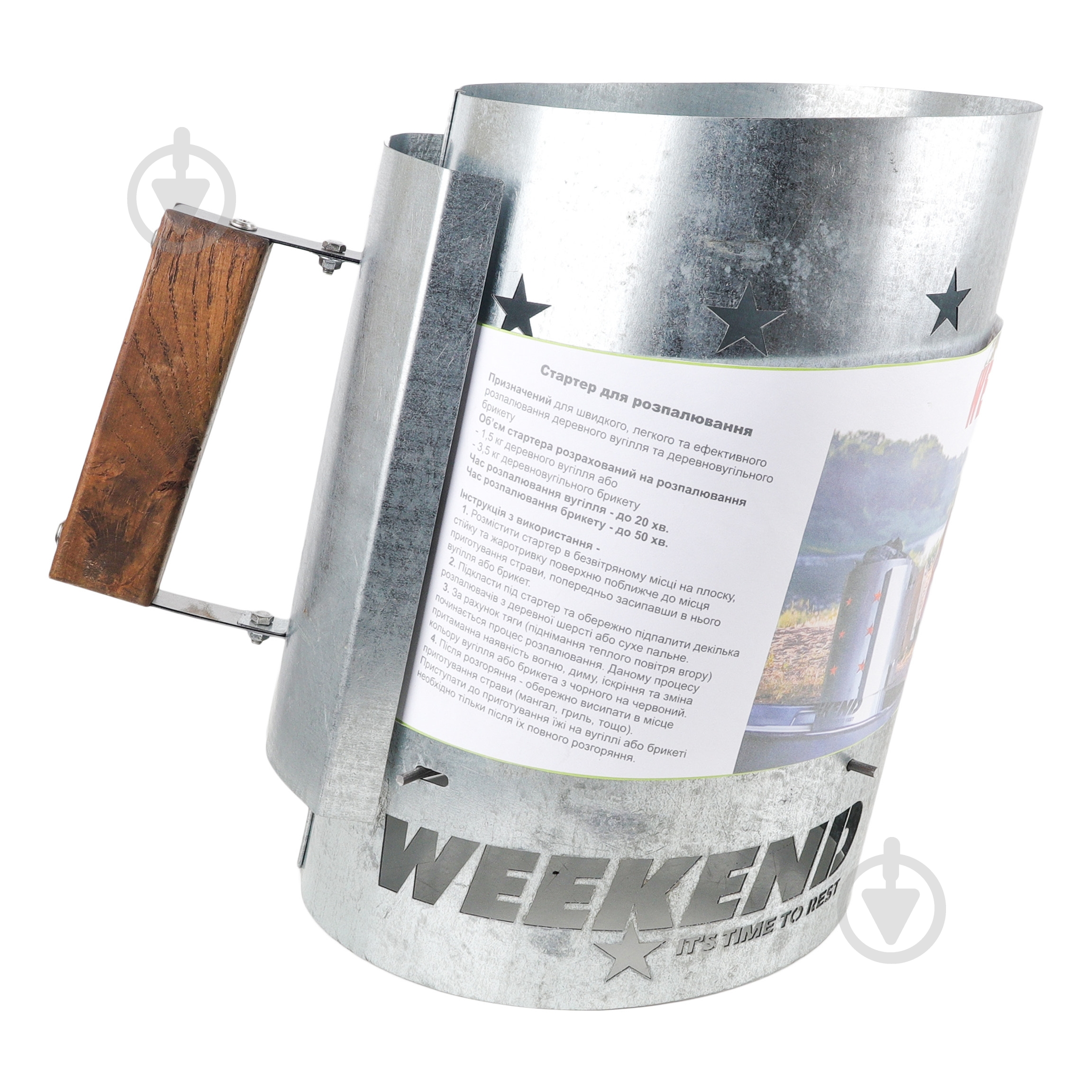 Стартер для розжига угля Weekend - фото 2
