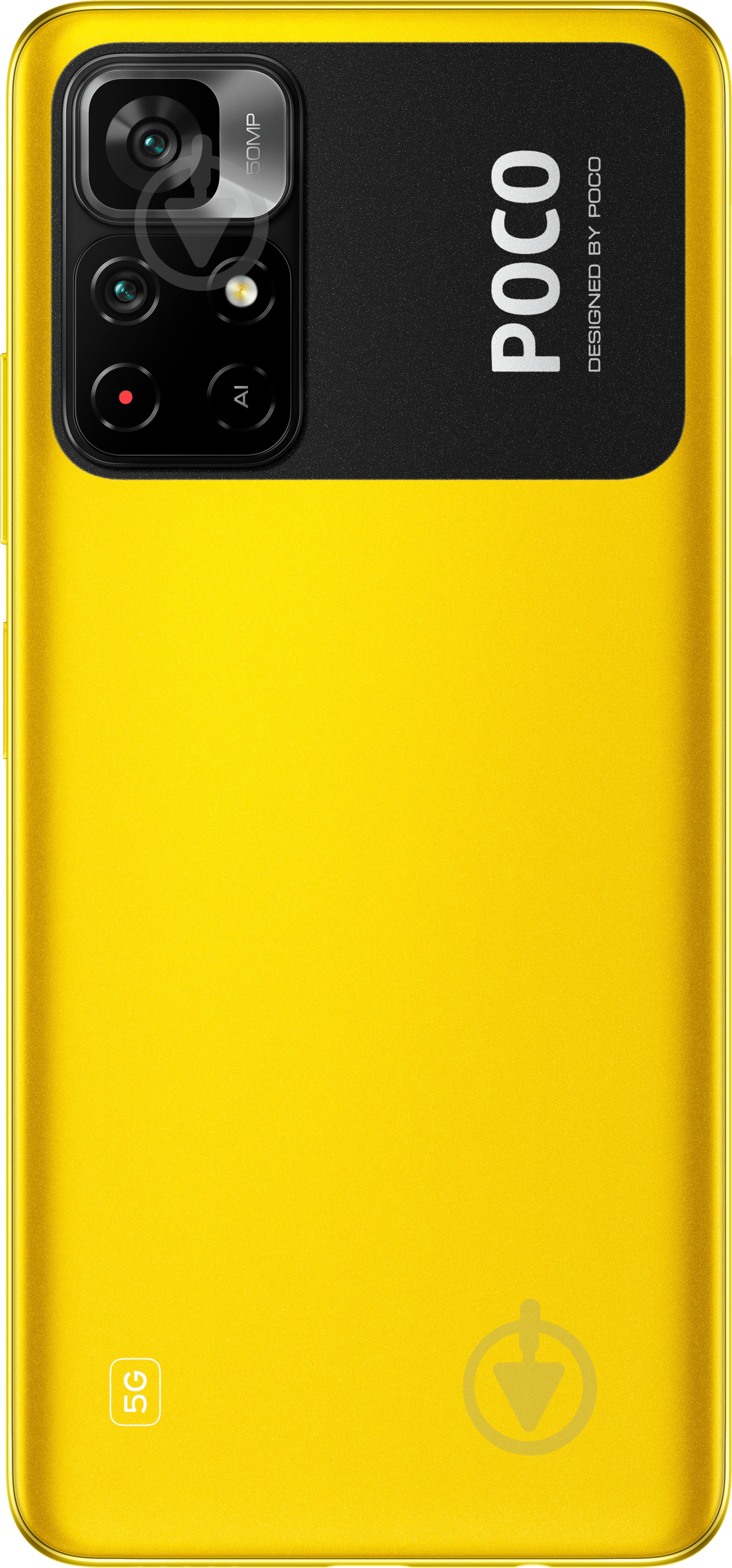 Смартфон POCO M4 Pro 5G 6/128GB yellow (883162) - фото 3