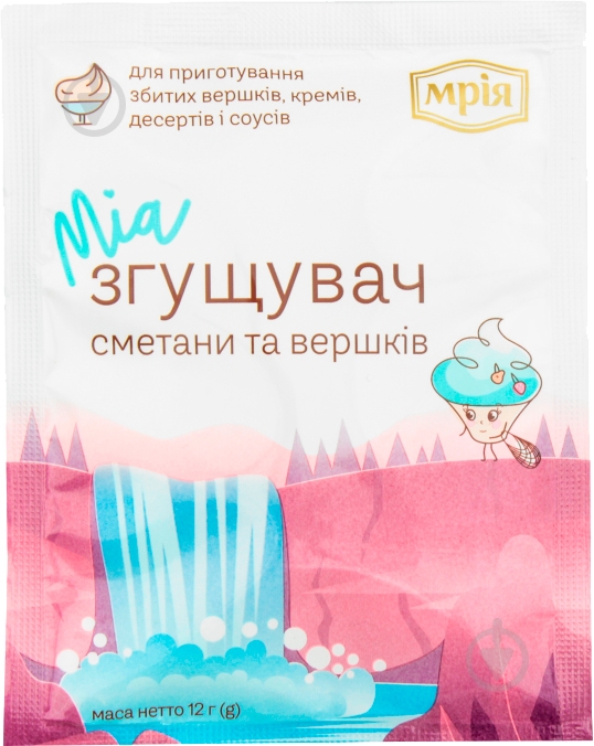 Загуститель сметаны и сливок 12 г (4820154832915) - фото 1 Загуститель сметаны и сливок 12 г (4820154832915) - фото 1