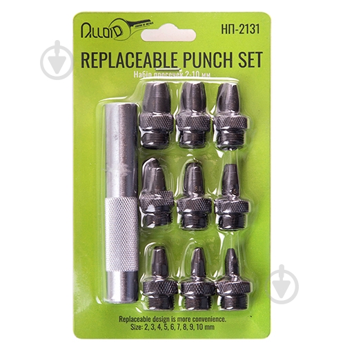 Набор просечек Alloid НП-2131 (60) - фото 1 Набор просечек Alloid НП-2131 (60) - фото 1