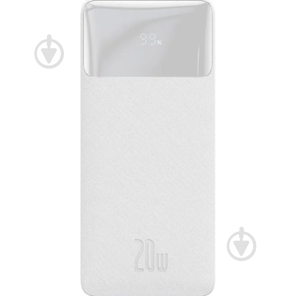 Повербанк BASEUS Bipow 30000 mAh white (PPBD050402) - фото 1 Повербанк BASEUS Bipow 30000 mAh white (PPBD050402) - фото 1