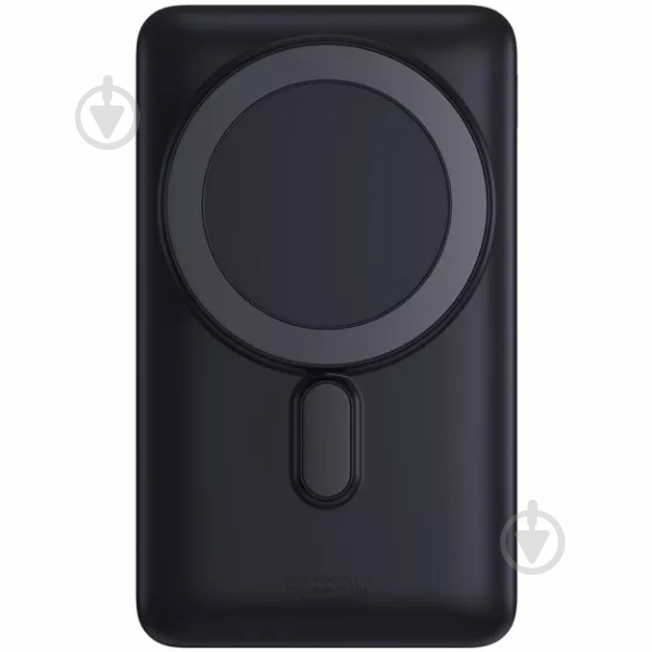 Повербанк BASEUS Magnetic Bracket Wireless 10000 mAh black (PPCX000003) - фото 4