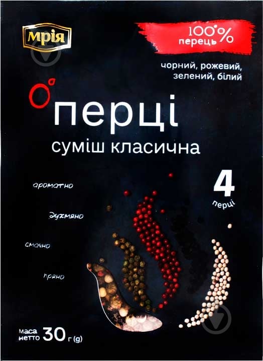 Суміш перців ТМ Мрія Класична - фото 1 Суміш перців ТМ Мрія Класична - фото 1
