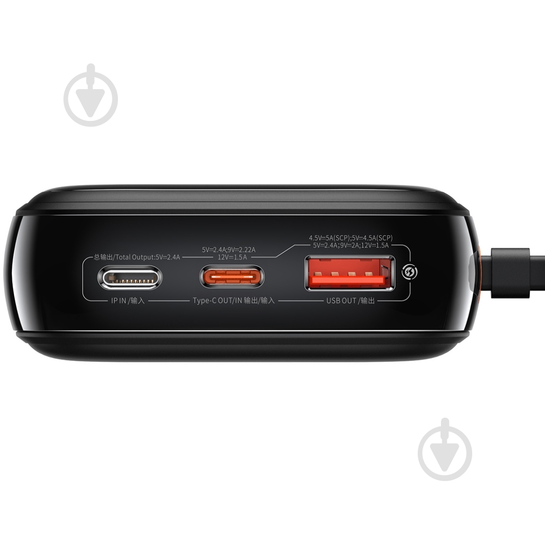 Повербанк BASEUS Qpow 20000 mAh black (PPQD060201) - фото 3 Повербанк BASEUS Qpow 20000 mAh black (PPQD060201) - фото 3