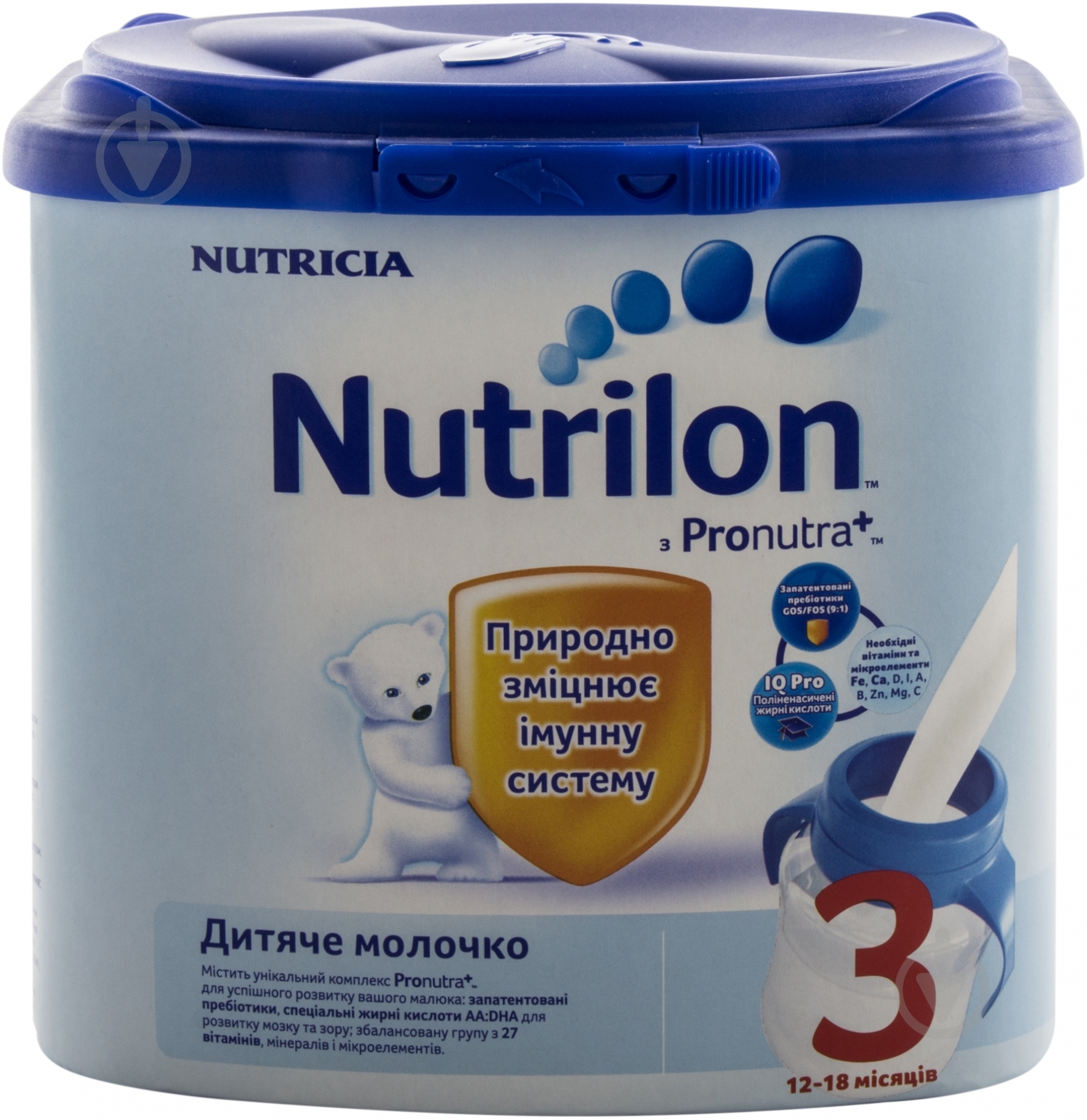 Суха молочна суміш Nutrilon Nutrilon 3 EasyPack 350гр - фото 1