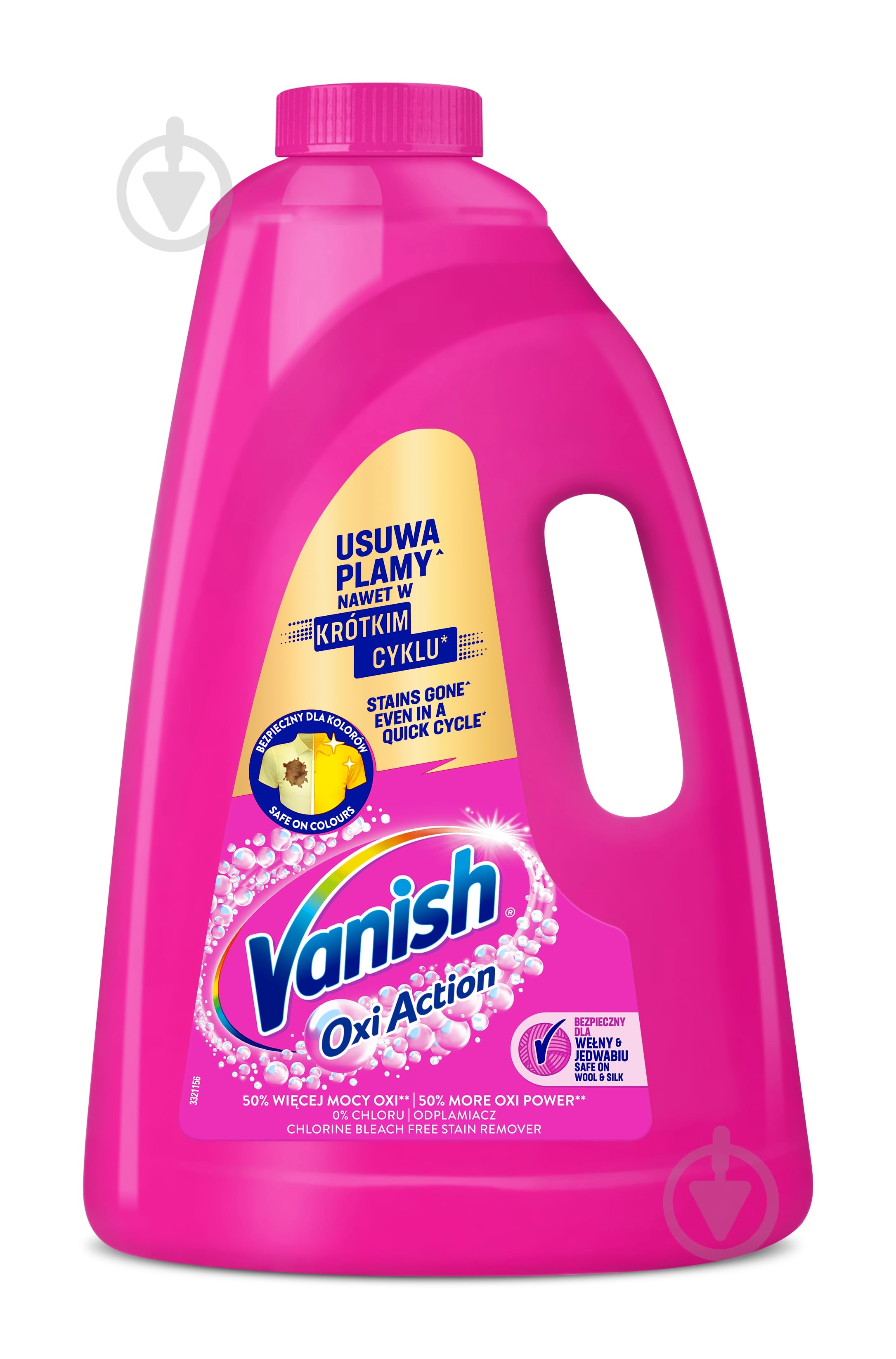 Пятновыводитель Vanish жидкий Oxi Action 3000 мл - фото 1