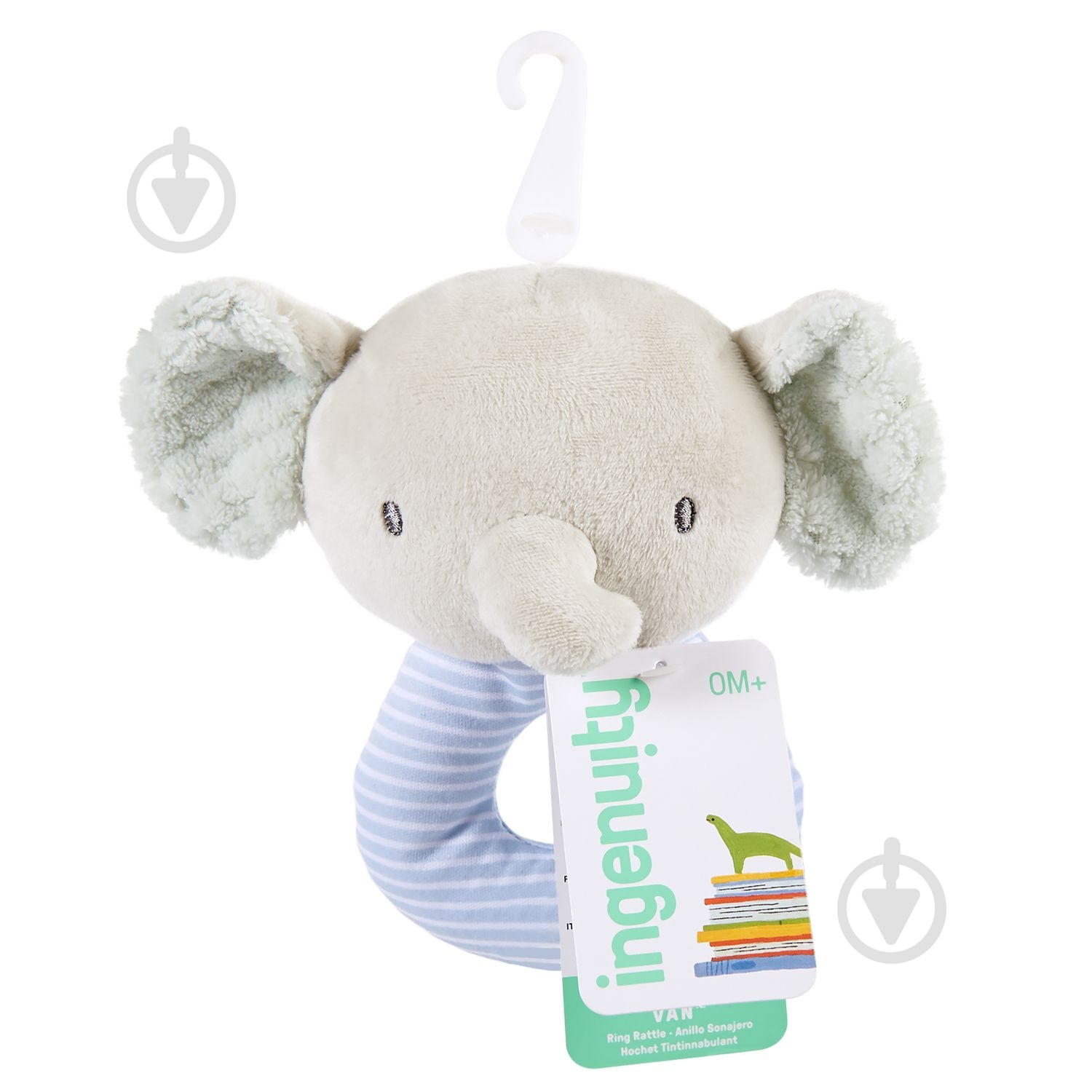 Погремушка Ingenuity Van 12372 - фото 4 Погремушка Ingenuity Van 12372 - фото 4