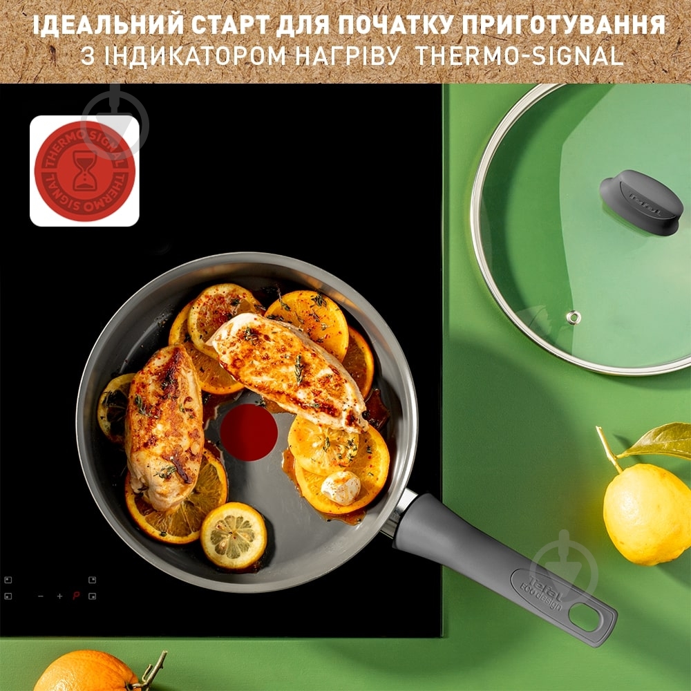 Сотейник із кришкою Tefal Renewal 24 см C4263243 - фото 7
