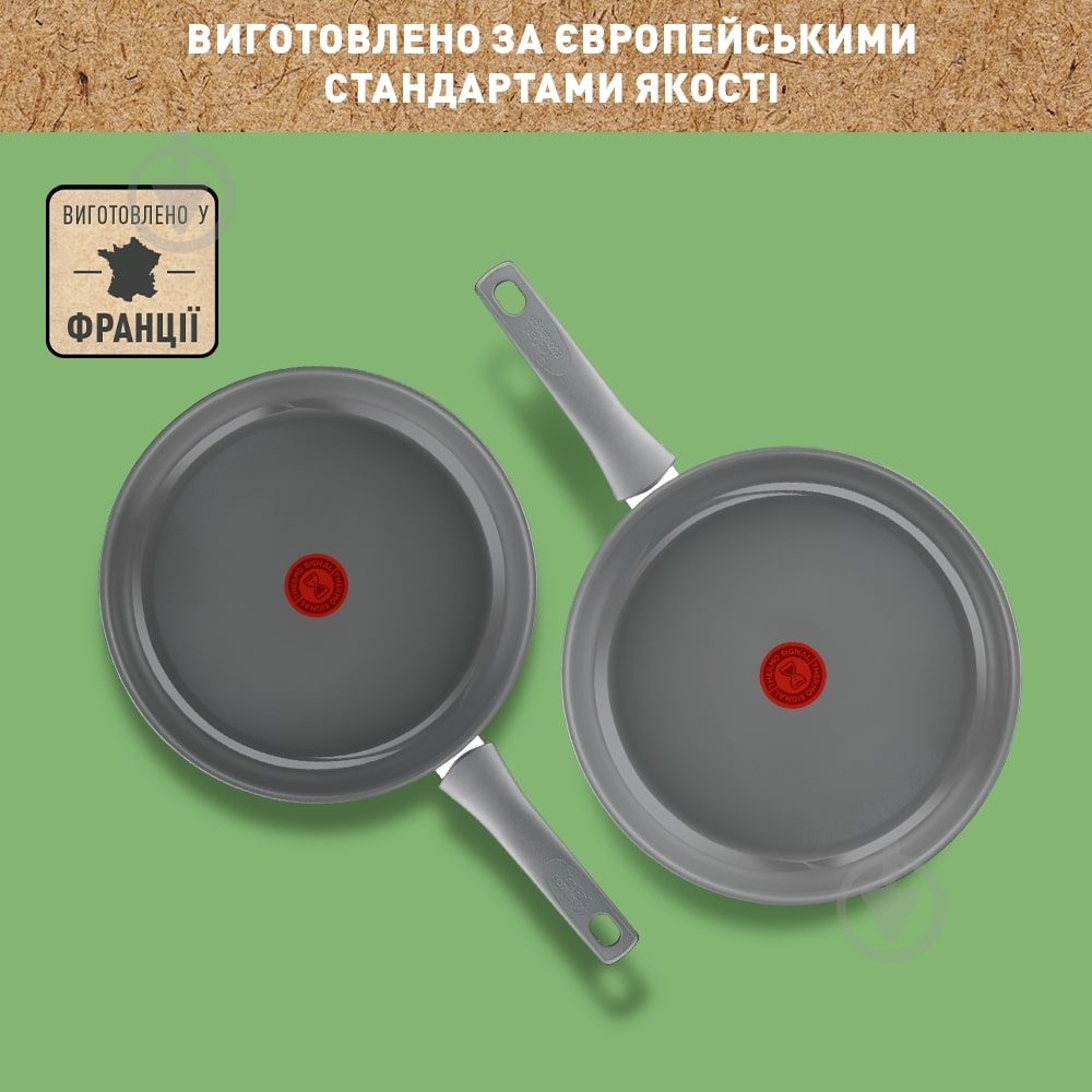 Сотейник із кришкою Tefal Renewal 24 см C4263243 - фото 9