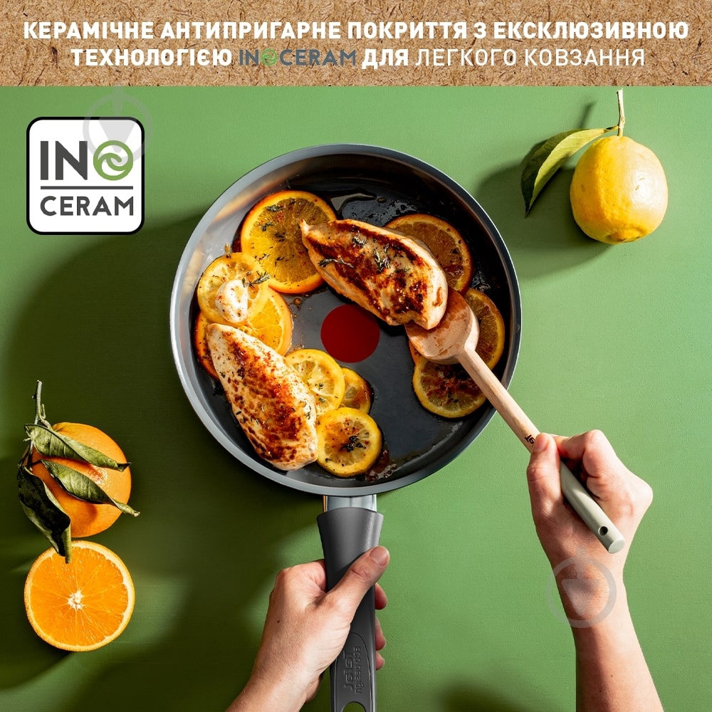 Сотейник із кришкою Tefal Renewal 24 см C4263243 - фото 5