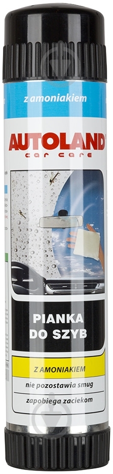 Очиститель стекол Autoland 400 мл - фото 1 Очиститель стекол Autoland 400 мл - фото 1