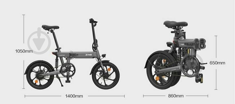 Электровелосипед HIMO Z16 White 668053 - фото 4