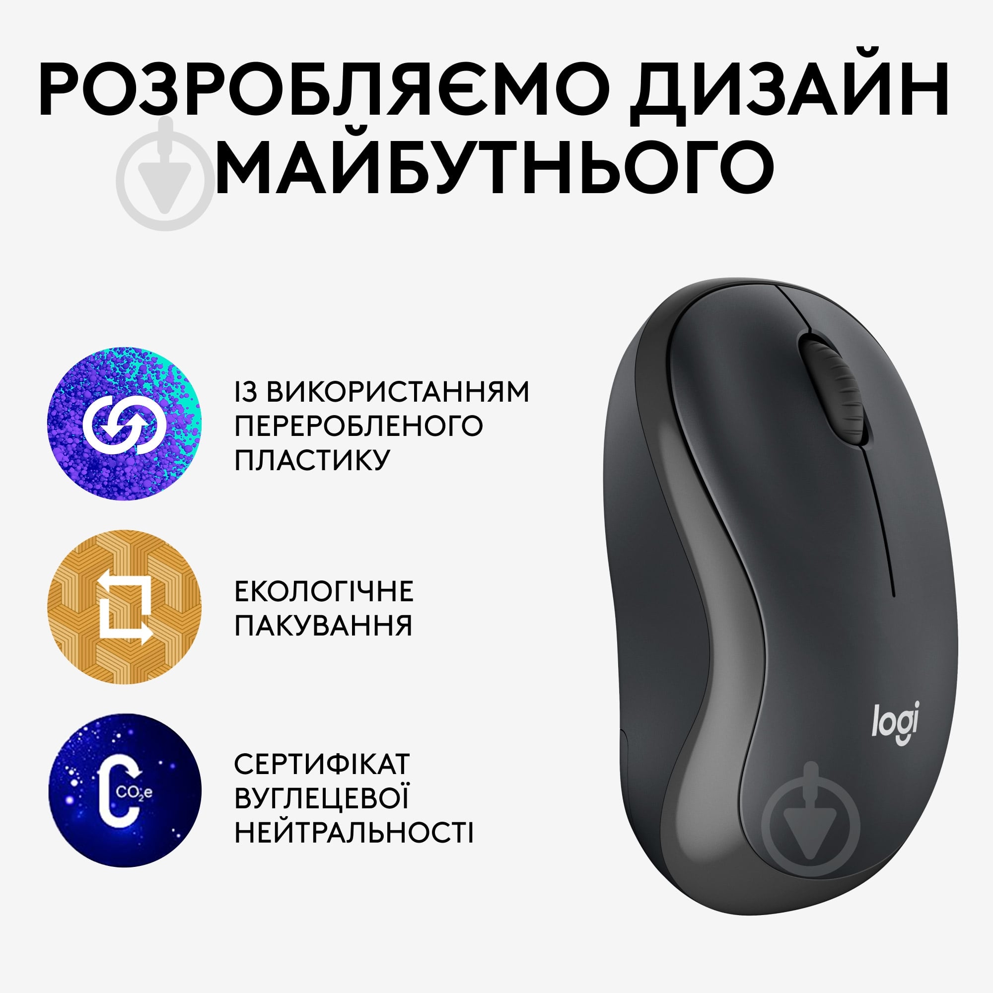 Мышка беспроводная Logitech M240 for Business black/grey (910-007182) - фото 6