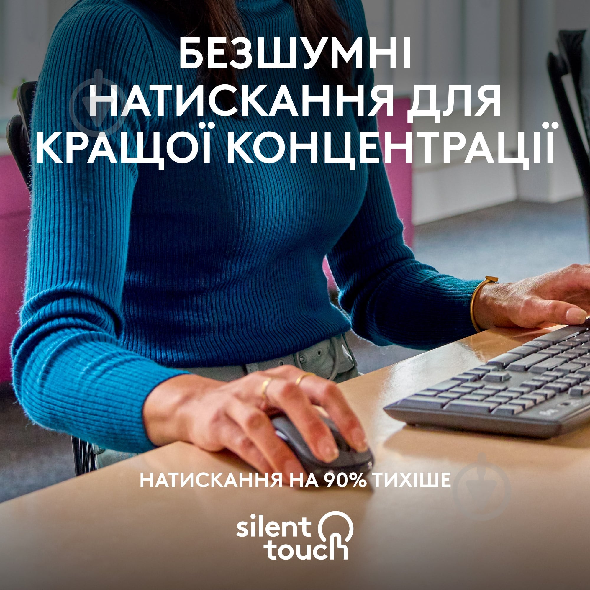 Мышка беспроводная Logitech M240 for Business black/grey (910-007182) - фото 3