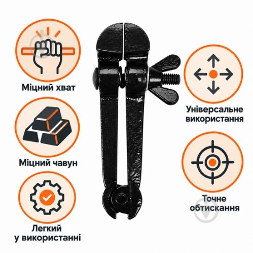 Тиски YATO YT-65081 - фото 4