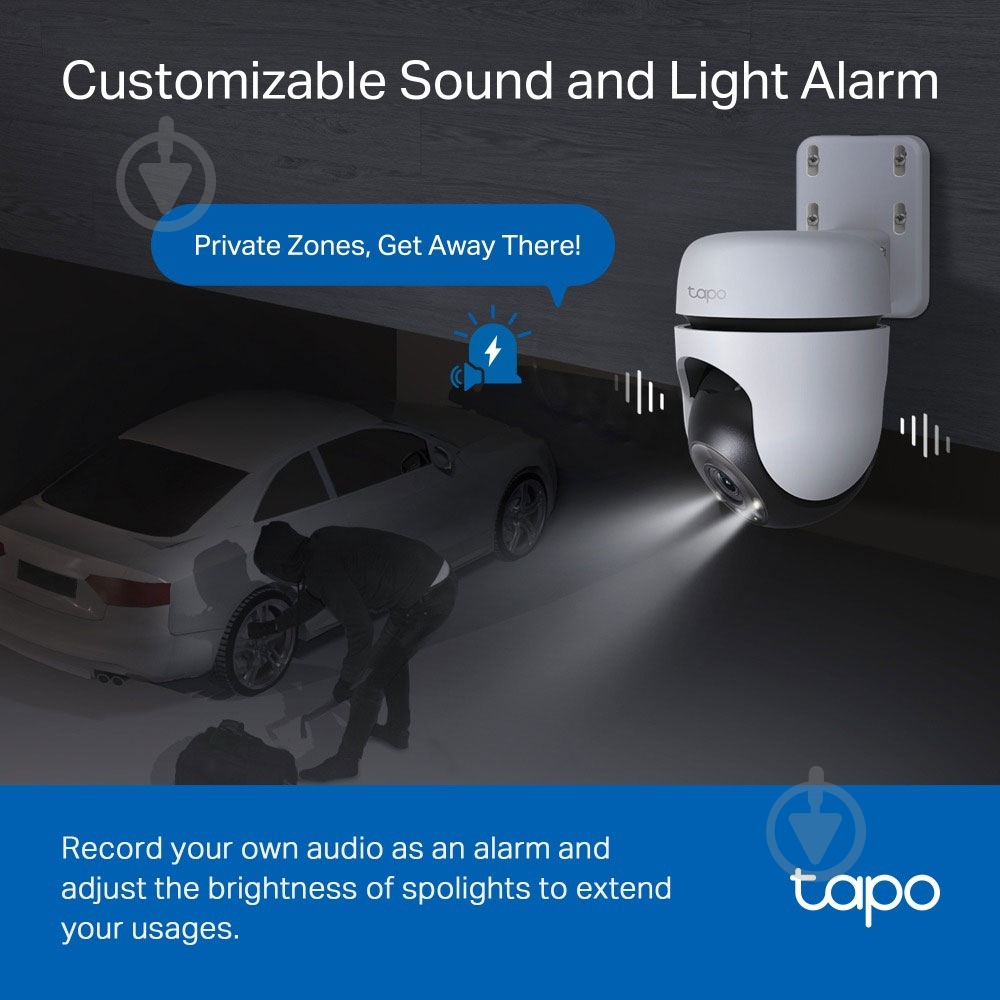 IP-камера TP-Link TAPO C510W - фото 8