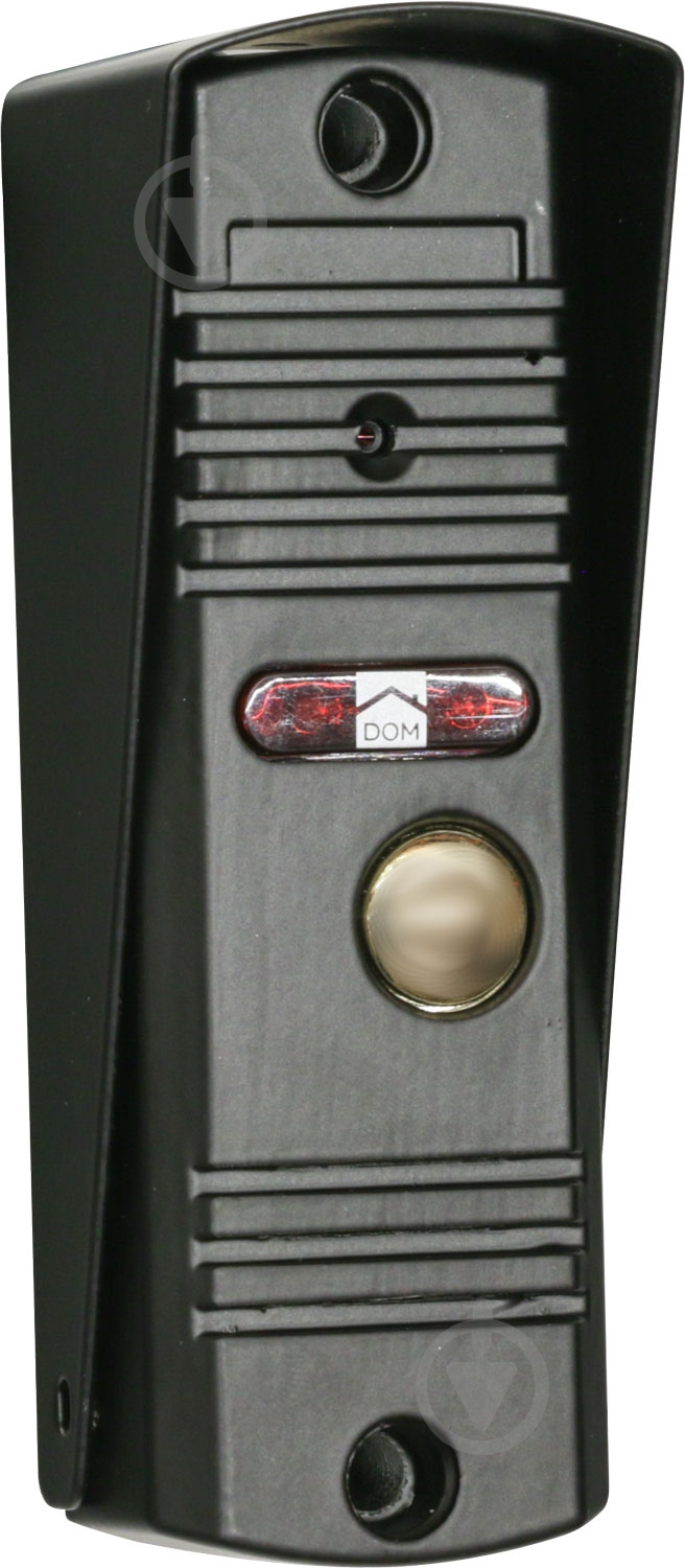 Комплект видеодомофона DOM D4В - фото 3 Комплект видеодомофона DOM D4В - фото 3