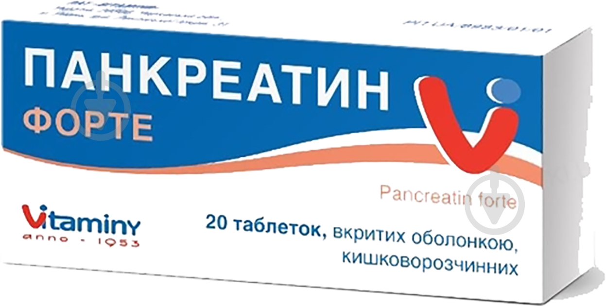 Панкреатин форте форте №20 (10х2) таблетки 4500 МО - фото 1 Панкреатин форте форте №20 (10х2) таблетки 4500 МО - фото 1
