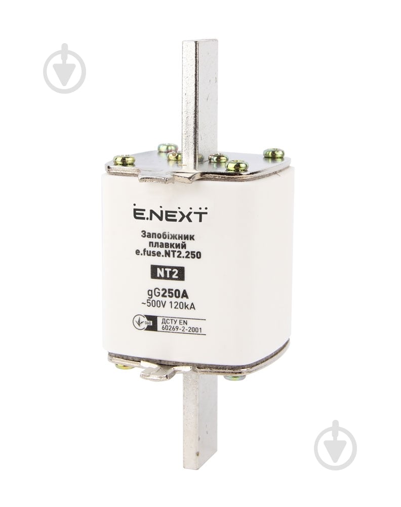 Запобіжник плавкий E.NEXT i0760060 - фото 1