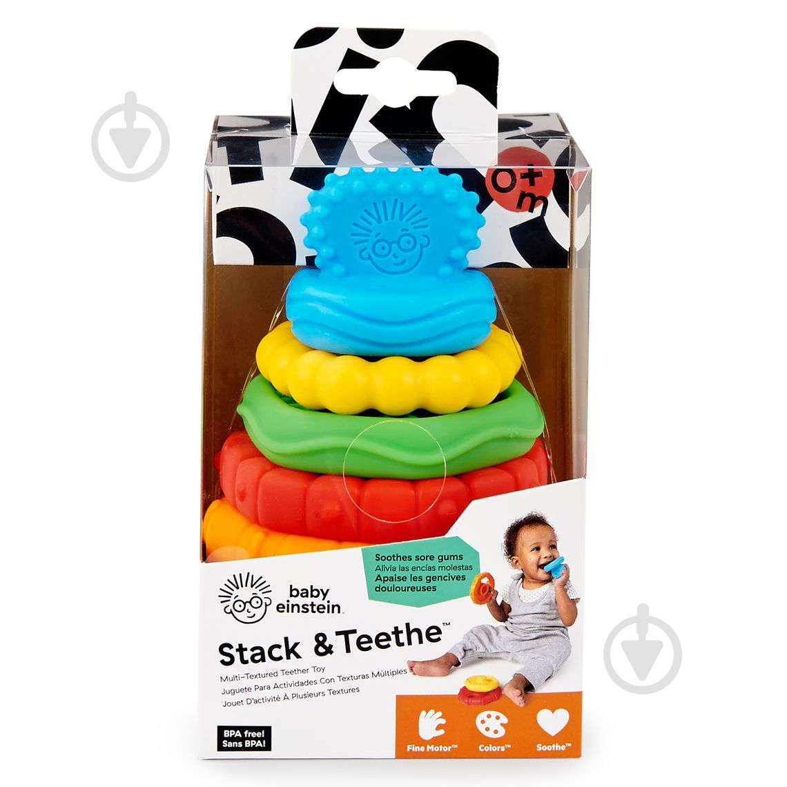 Игрушка-пирамидка Baby Einstein Stack & Teethe 12356 - фото 7