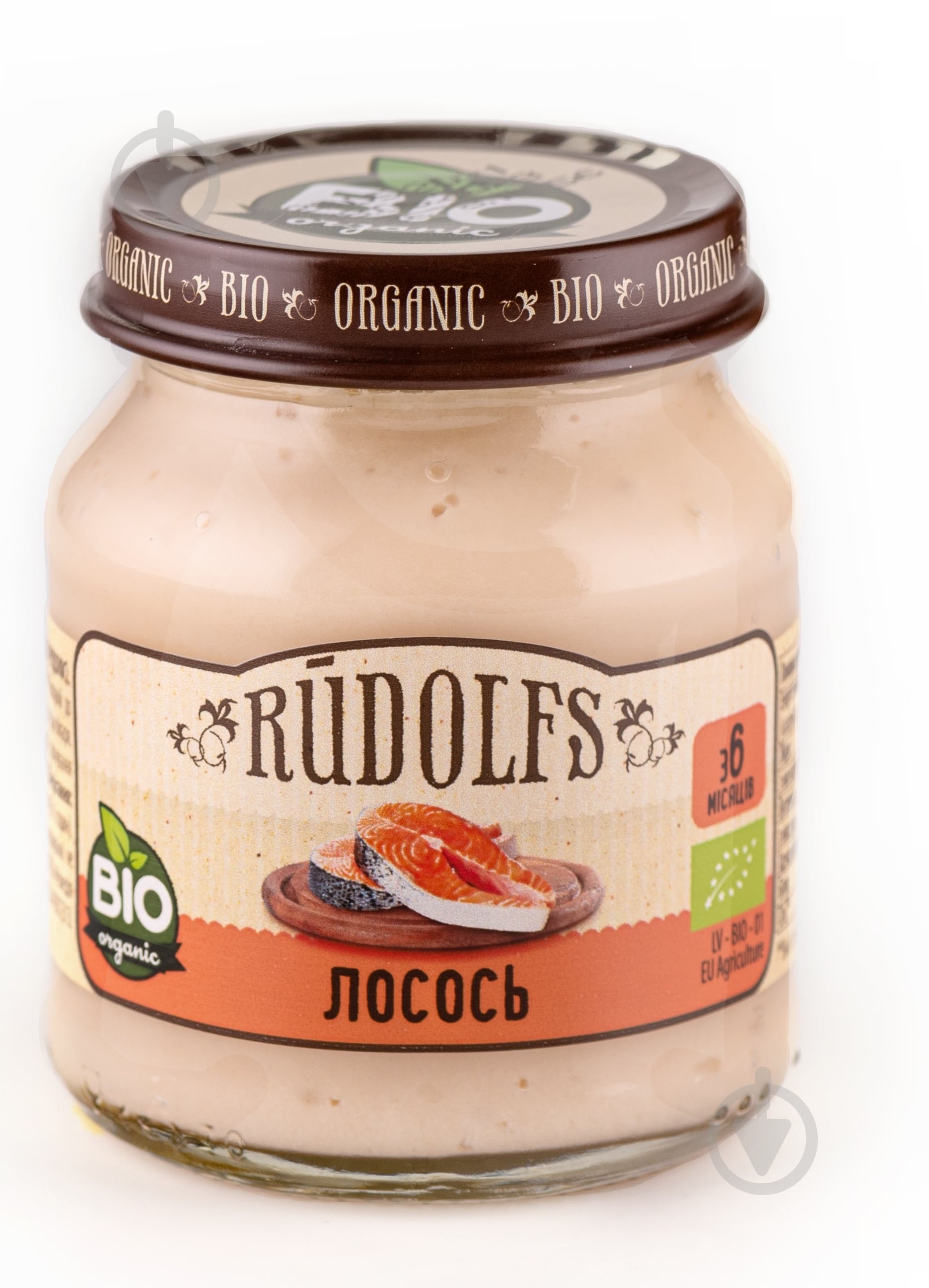 Пюре Rudolfs Лосось с 6 месяцев 115 г - фото 1