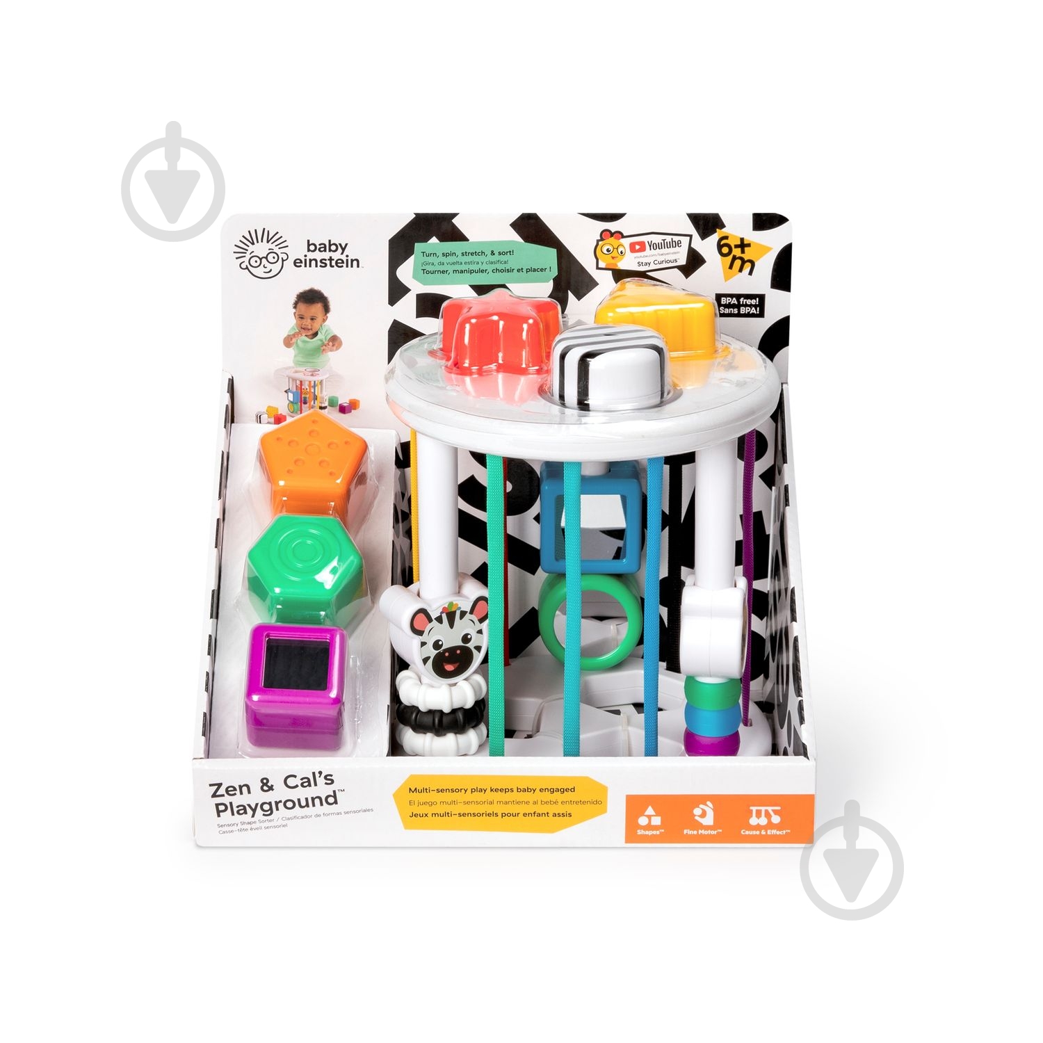 Игрушка-сортер Baby Einstein Zen & Cal's Playground 12493 - фото 6