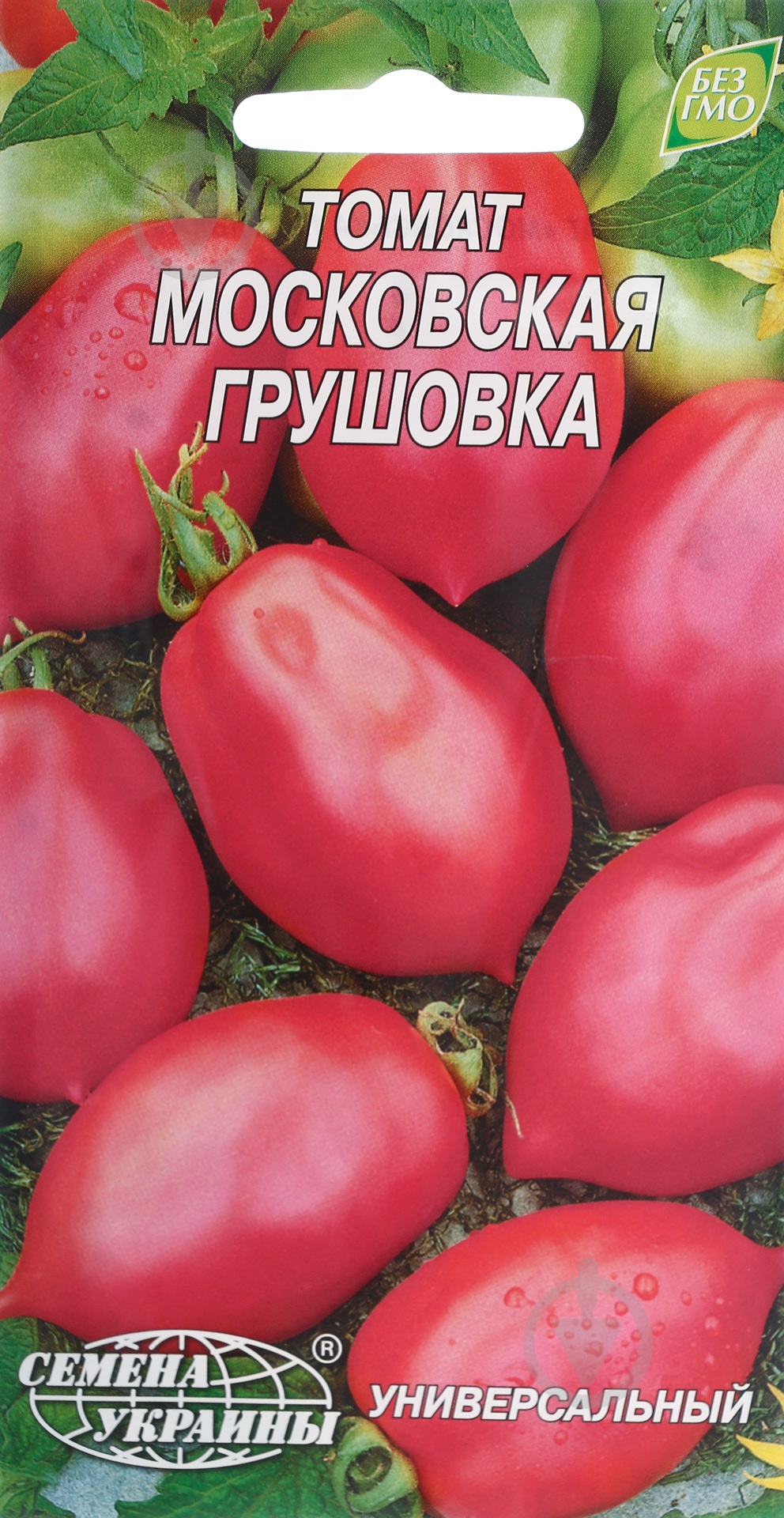 Семена томат Московская грушовка 0,2 г Насіння України - фото 1