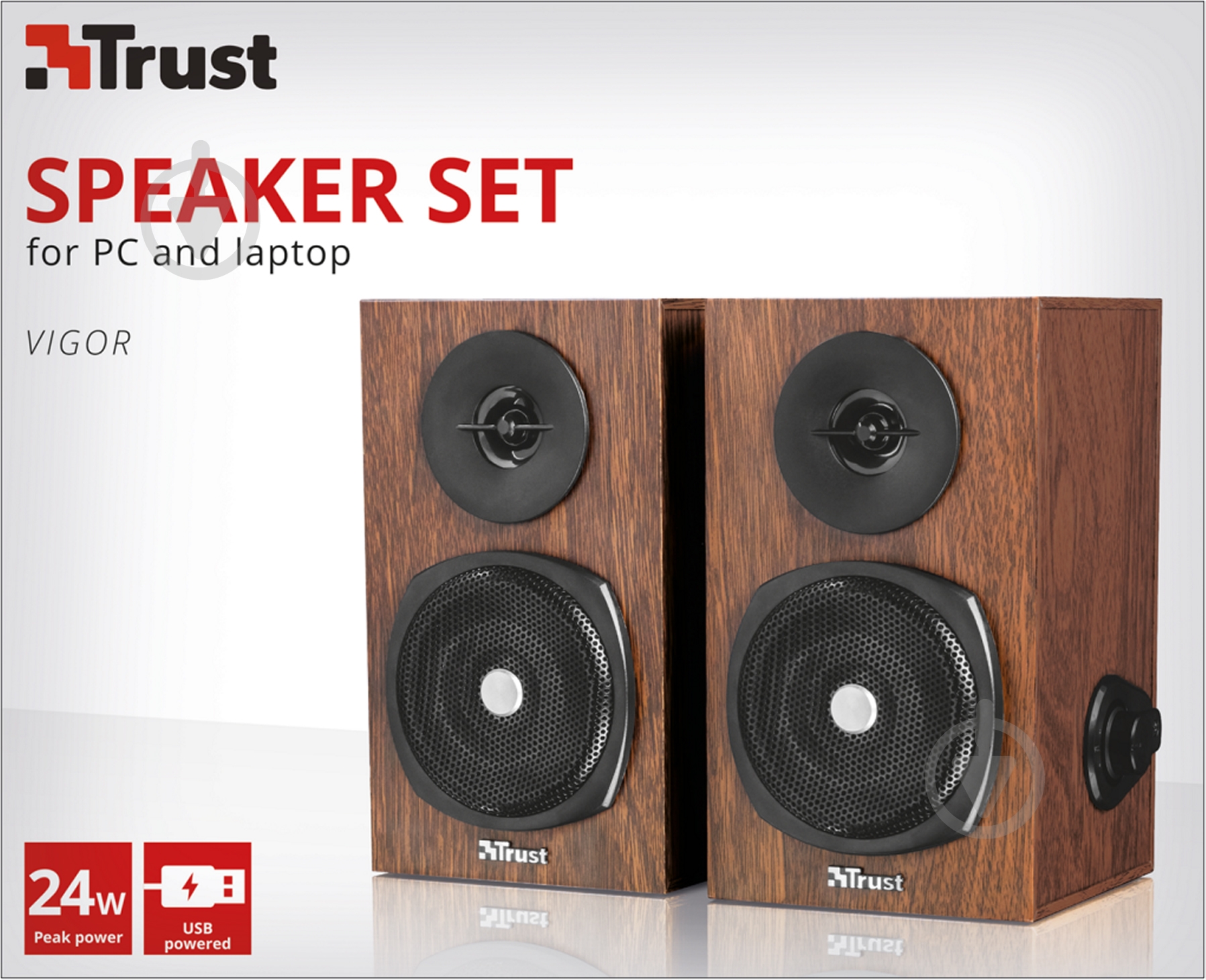 Акустическая система Trust Vigor 2.0 brown - фото 4