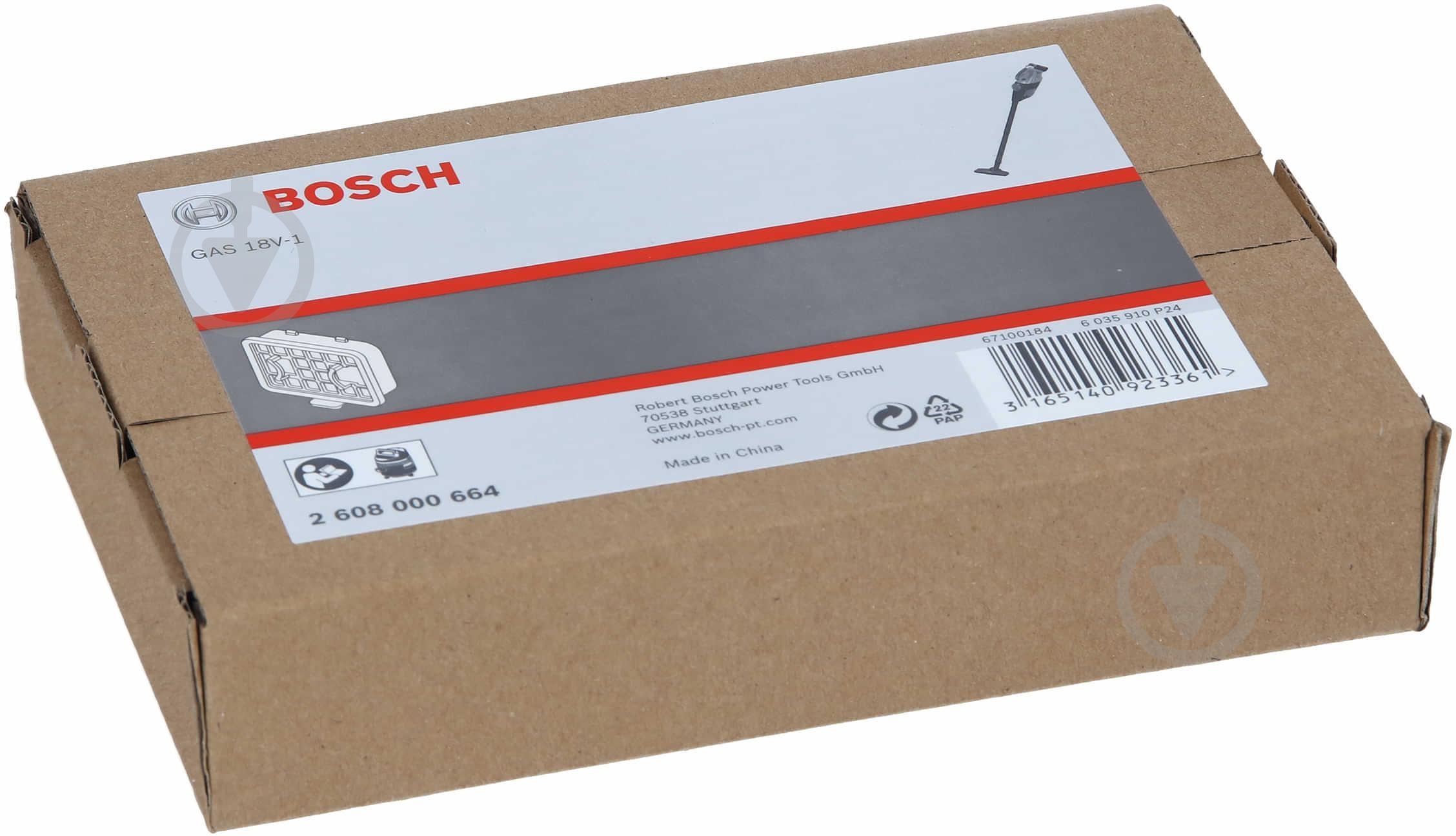 Фильтр Bosch для GAS 18V-1 2608000664 - фото 2