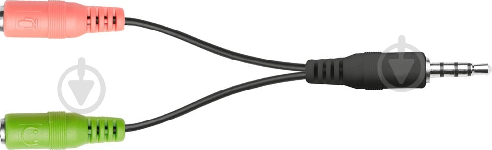 Микрофон Trust Primo desk microphone for PC and laptop 21674 (21674) - фото 4 Микрофон Trust Primo desk microphone for PC and laptop 21674 (21674) - фото 4