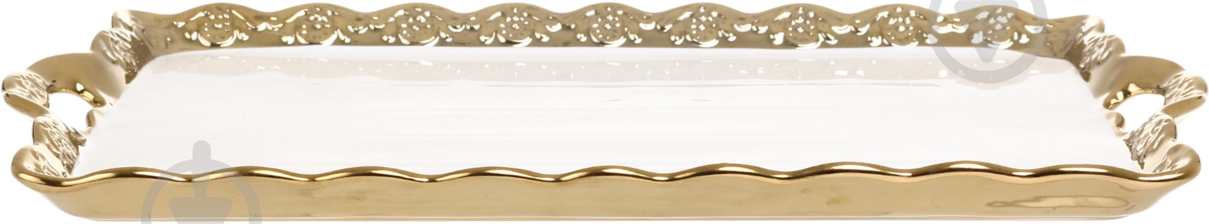 Сервіз для кави Fiora Imperial 8 предметів - фото 6 Сервіз для кави Fiora Imperial 8 предметів - фото 6