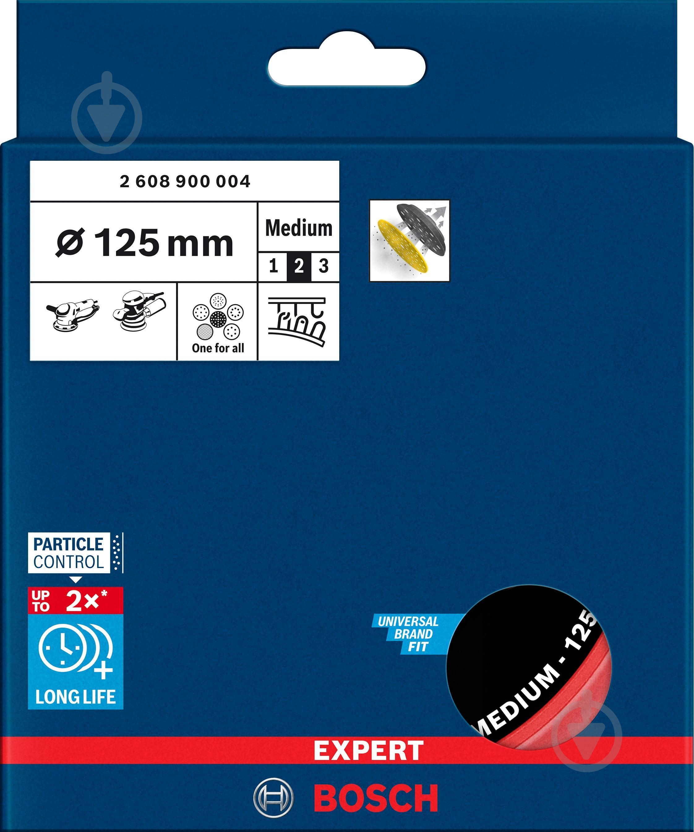 Диск опорний Bosch EXPERT Multihole 125 мм 2608900004 - фото 4