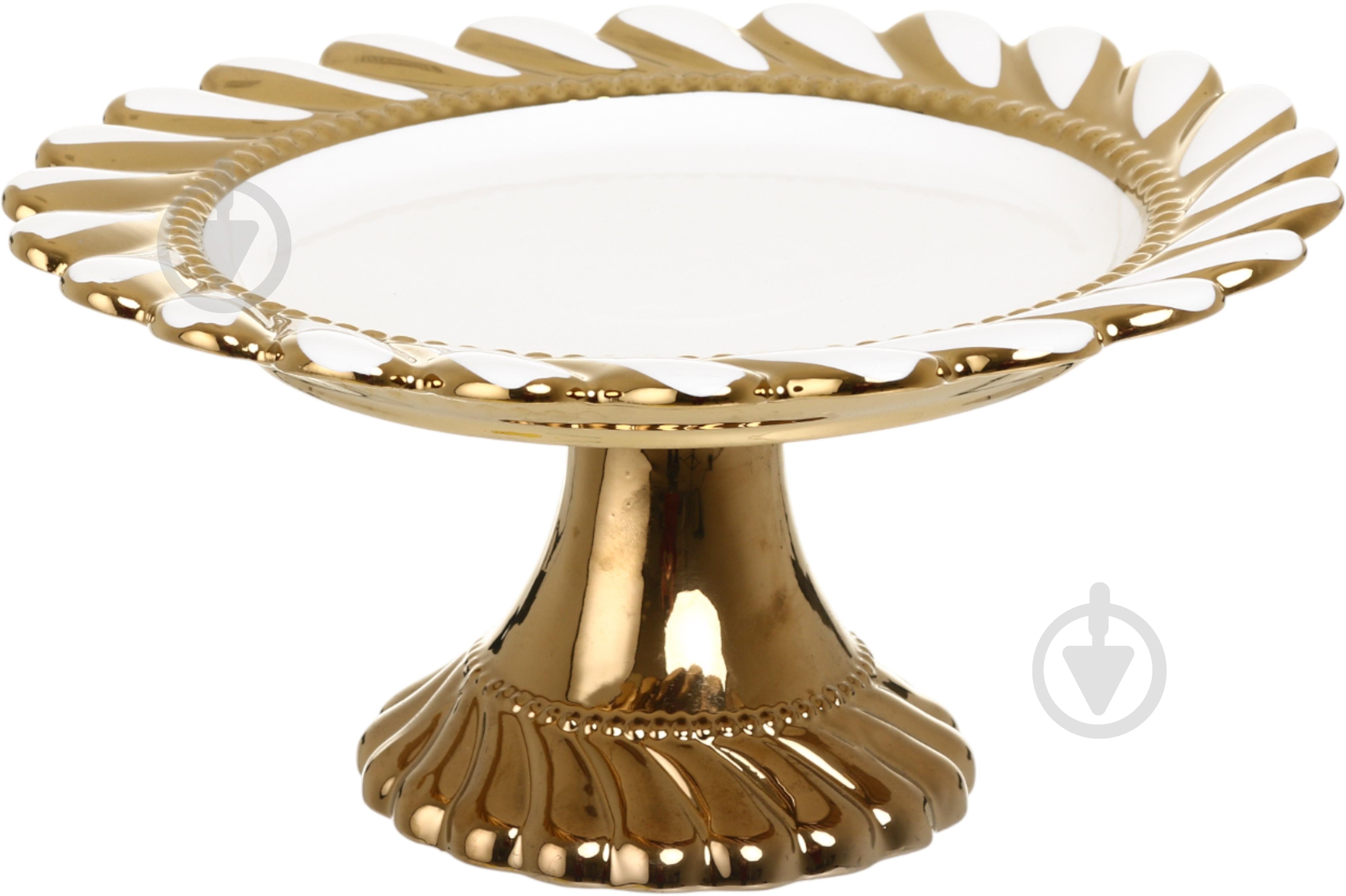 Фруктовница на ножке Fiora Savoiardi 25x12 см фарфор - фото 1