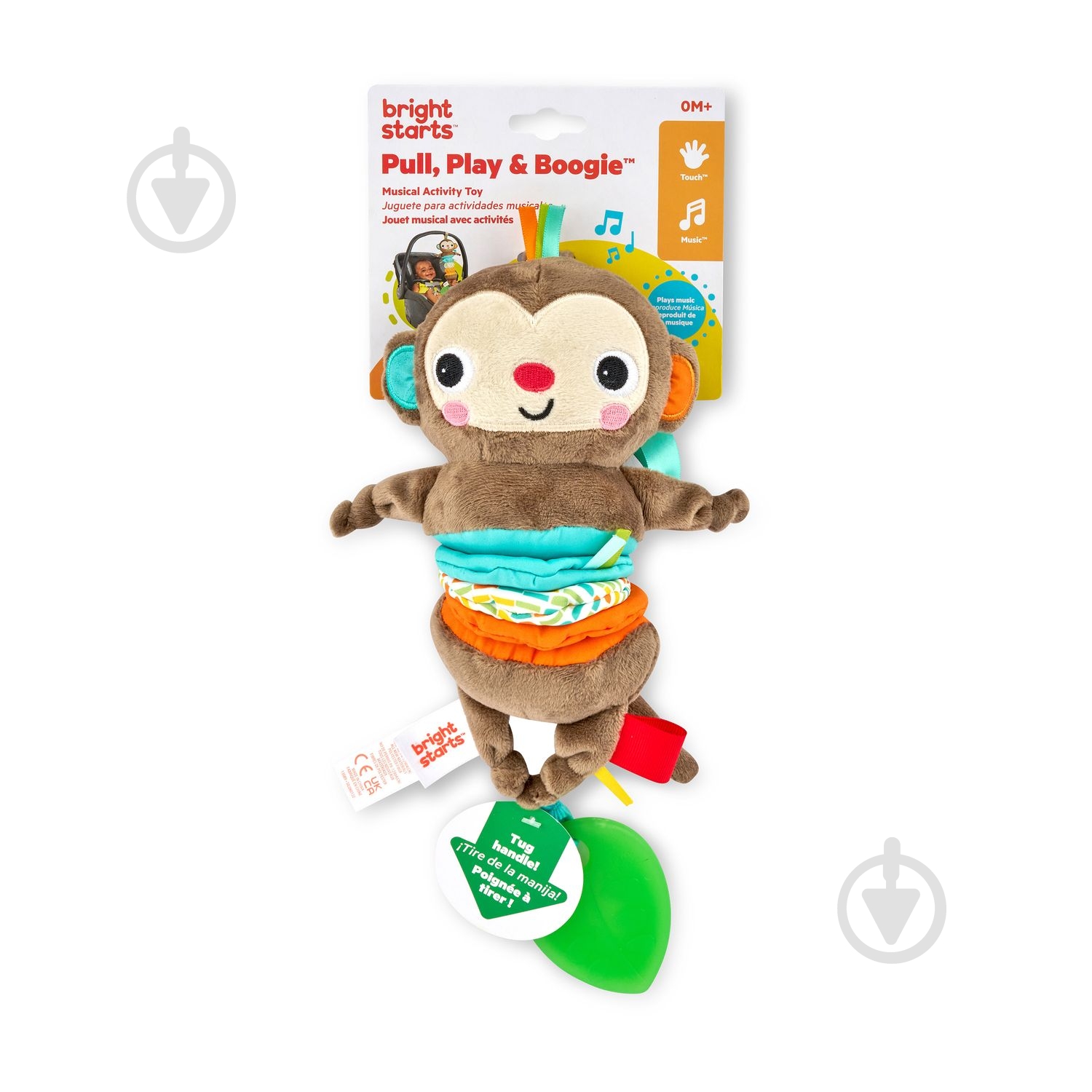 Подвеска на коляску Bright Starts Pull, Play & Boogie 13089 - фото 5 Подвеска на коляску Bright Starts Pull, Play & Boogie 13089 - фото 5