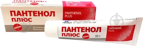 Пантенол плюс 30 г крем - фото 1 Пантенол плюс 30 г крем - фото 1