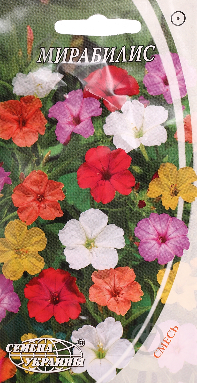 Насіння Насіння України мірабіліс 1 г - фото 1