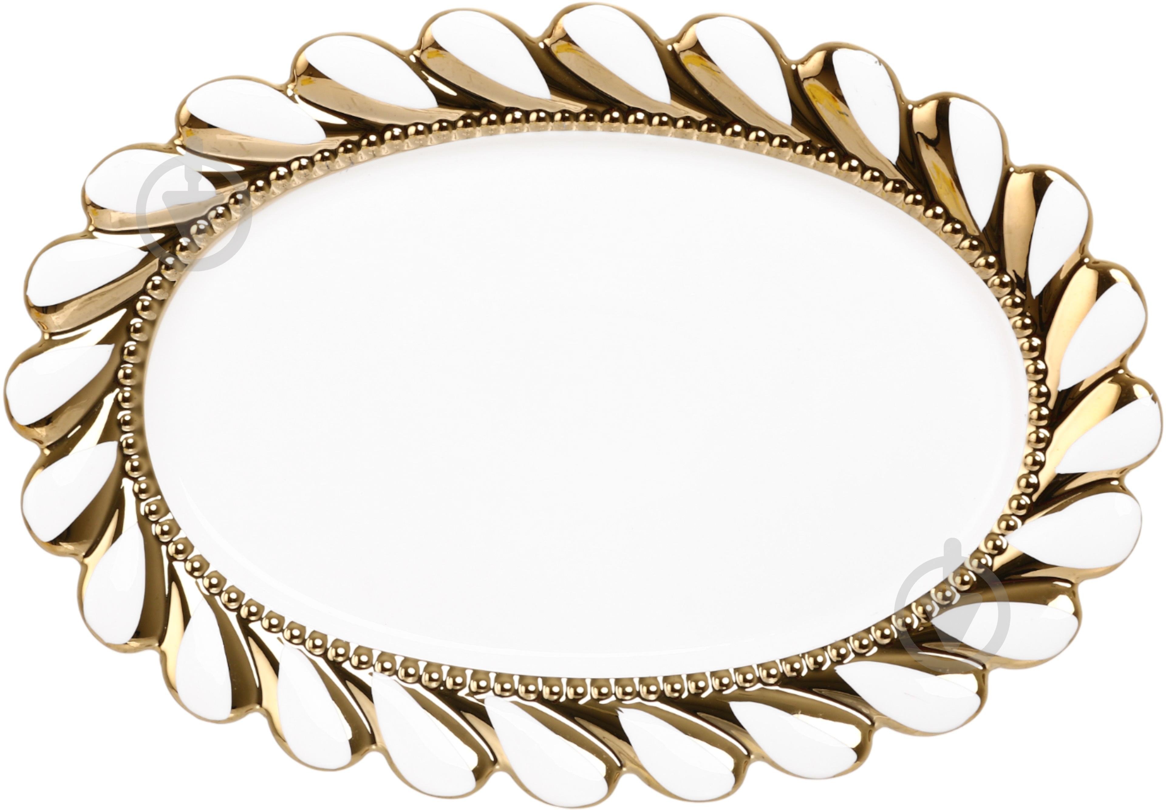 Блюдо овальное Fiora на металлической подставке Savoiardi 35,5х25х3 см фарфор - фото 2 Блюдо овальное Fiora на металлической подставке Savoiardi 35,5х25х3 см фарфор - фото 2