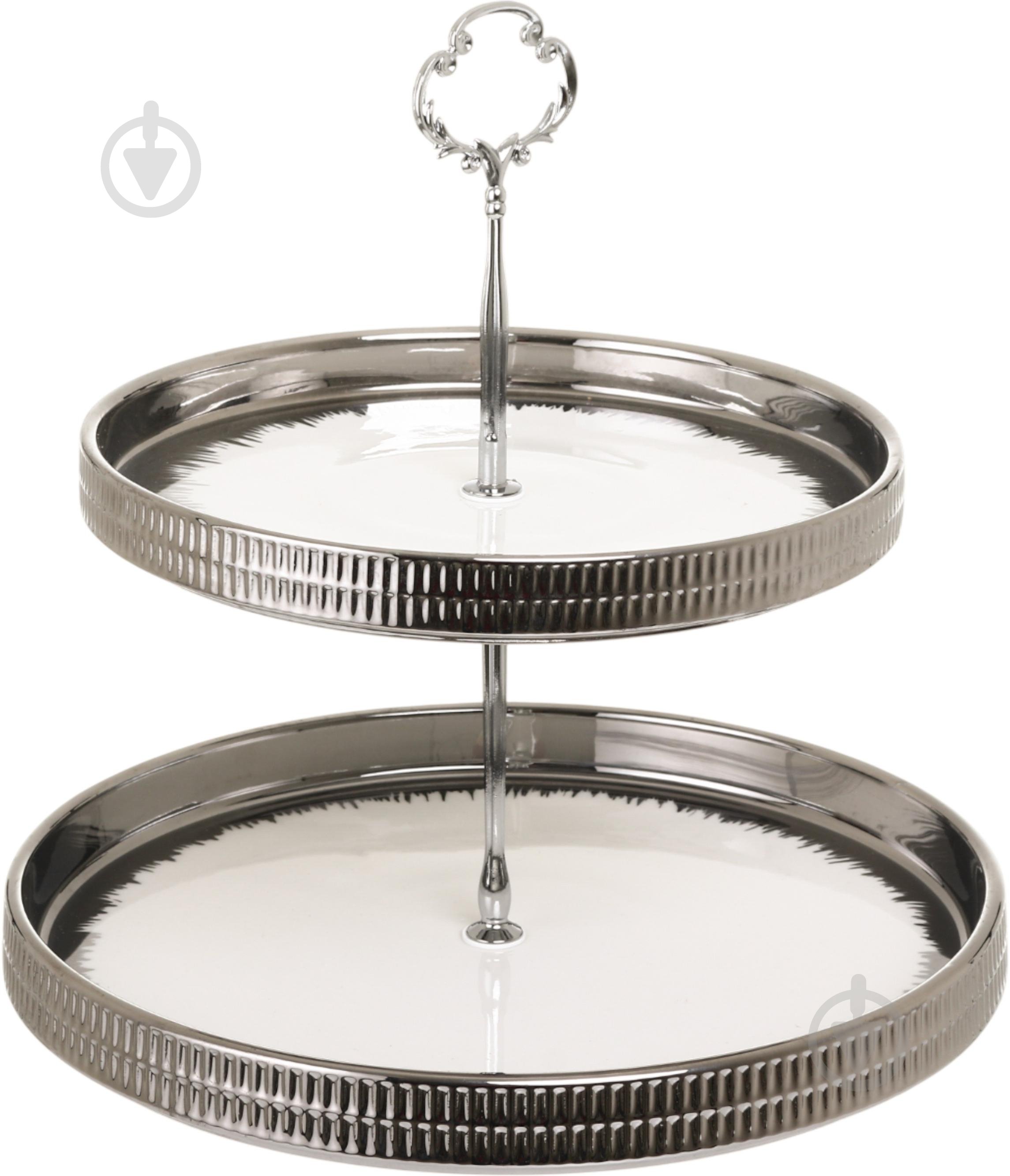 Фруктовница двухъярусная Fiora Moonlight 20х3/25х3 см фарфор - фото 1