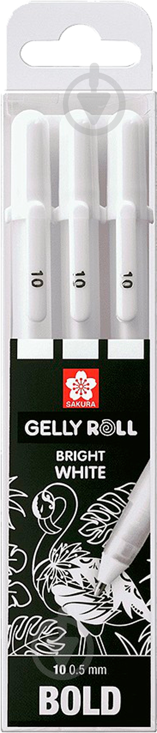 Набор ручек гелевых Sakura BASIC BOLD 10 белая 3 штуки POXPGBWH3B - фото 1