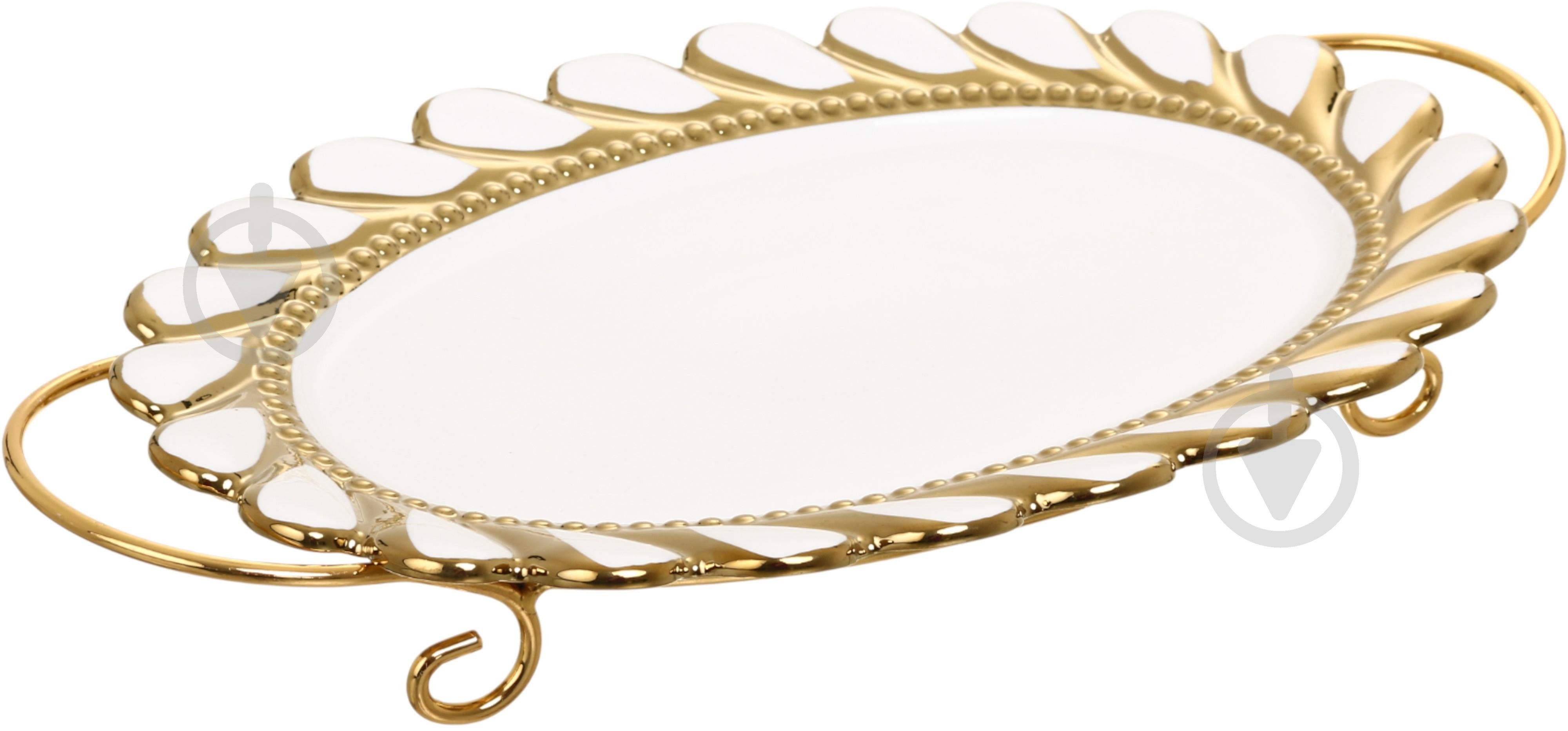 Блюдо овальное Fiora на металлической подставке Savoiardi 30х21,5х3 см фарфор - фото 1 Блюдо овальное Fiora на металлической подставке Savoiardi 30х21,5х3 см фарфор - фото 1